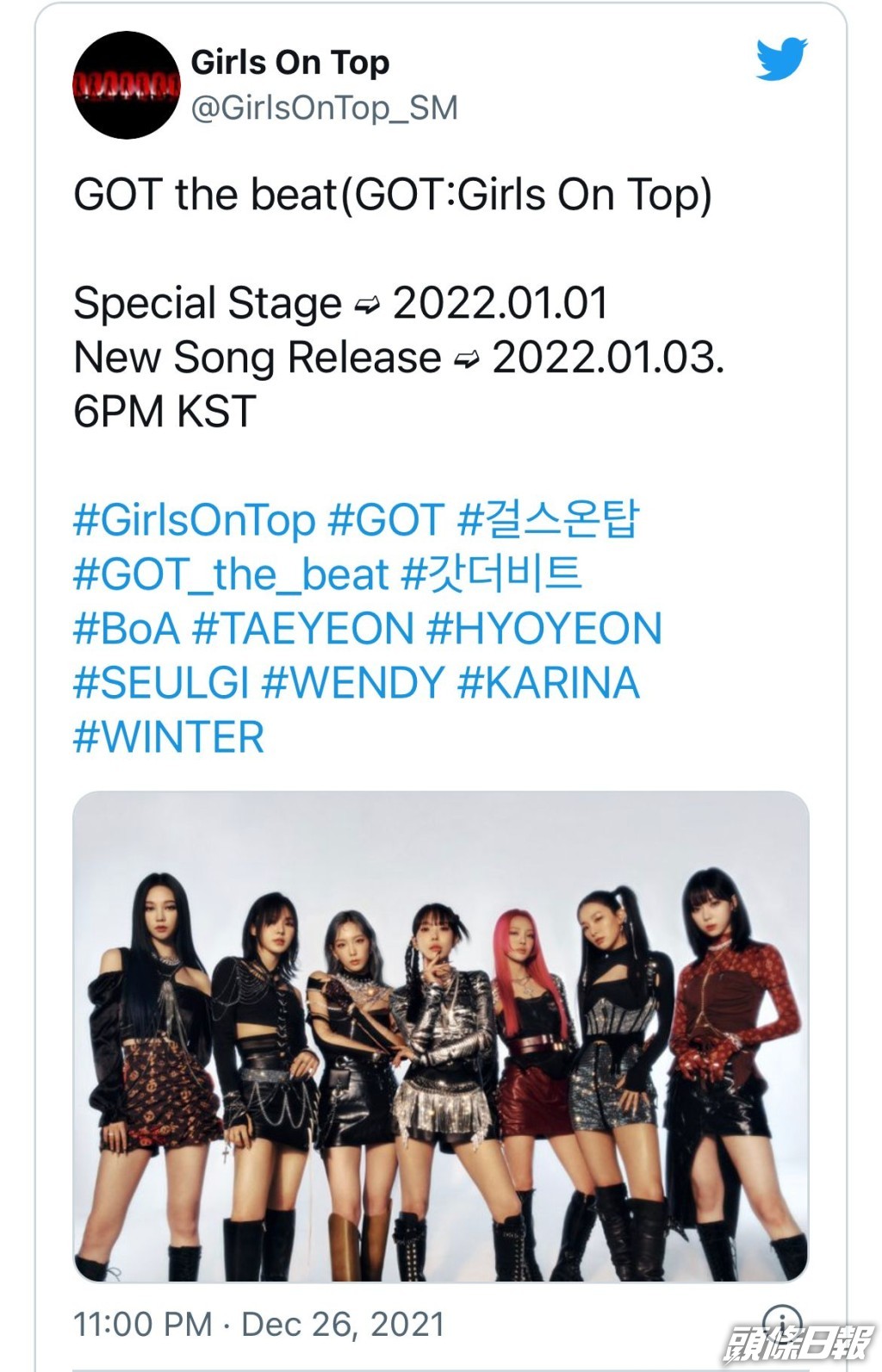 超級女團Girls On Top已開官方社交帳號。